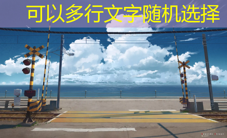 优质塑胶跑道费用
