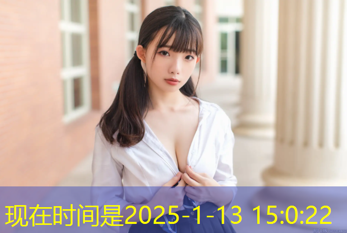 厦门全塑型塑胶跑道维修
