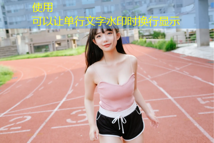 体操超软海绵垫