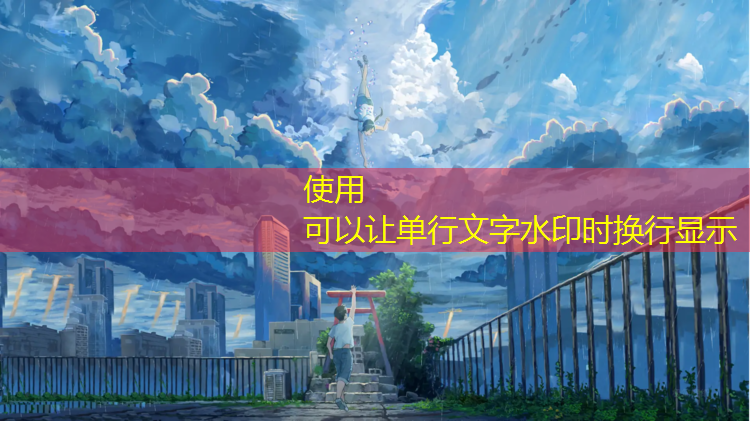 济南户外塑胶跑道施工