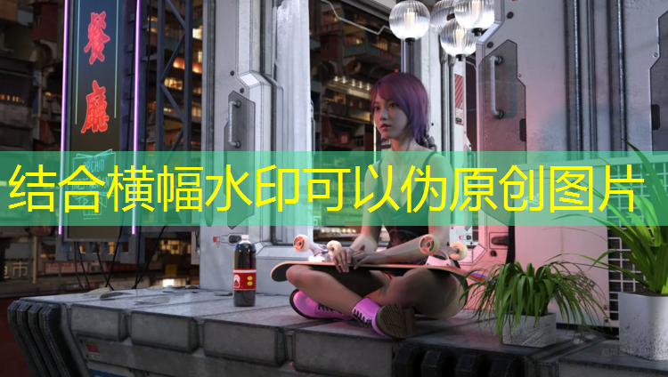 塑胶跑道施工中下雨