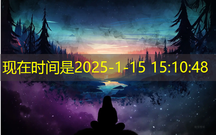 安溪预制型塑胶跑道施工