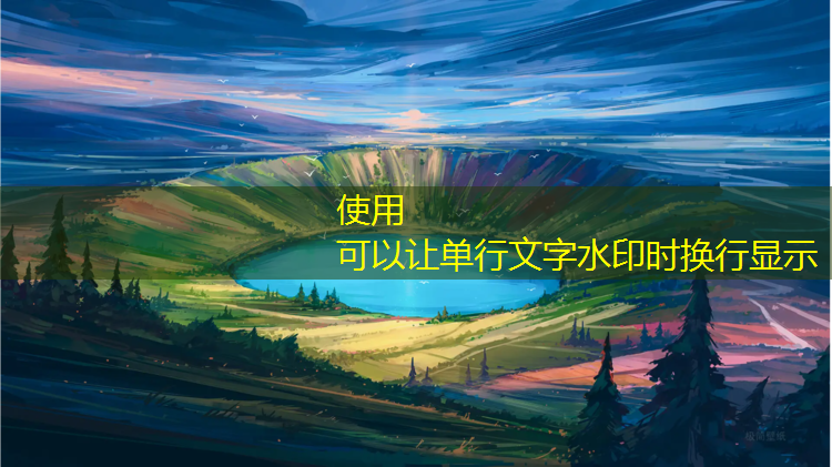 塑胶跑道软硬和什么相关