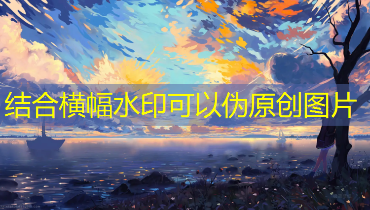 新余环保塑胶跑道现货