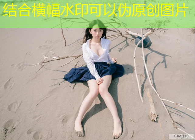 网球网前练习板