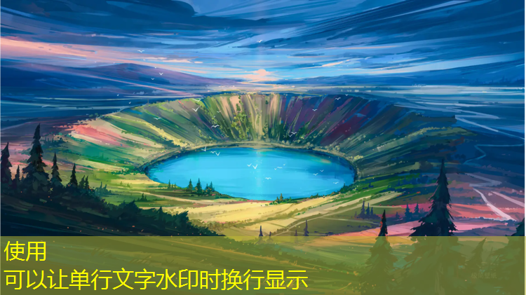 安阳环保塑胶跑道价格