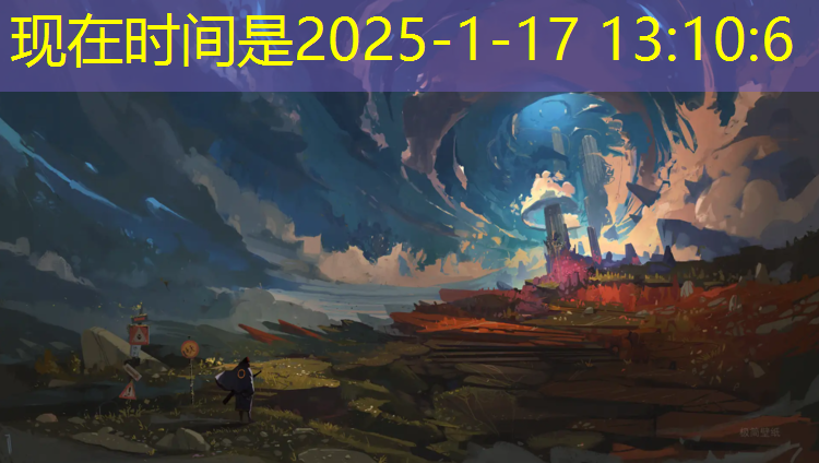 塔城塑胶跑道施工材料