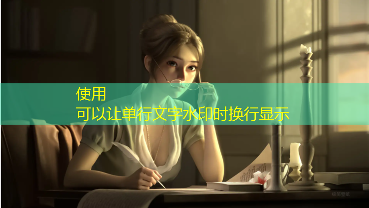 新密操场塑胶跑道