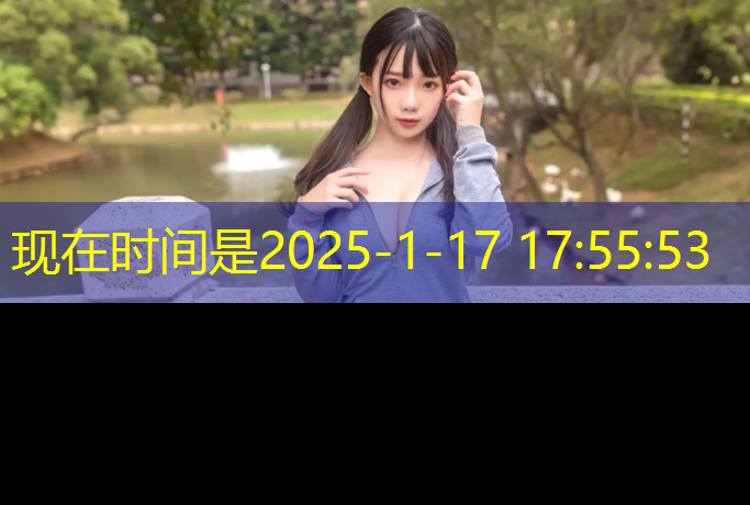 透气型塑胶跑道垫层厚度