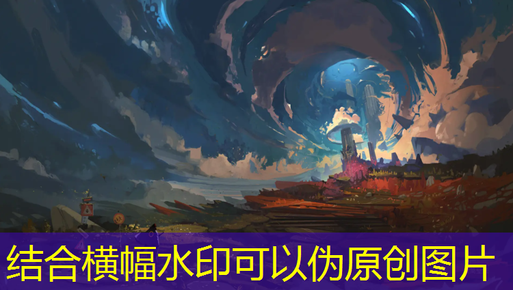 塑胶跑道清扫器