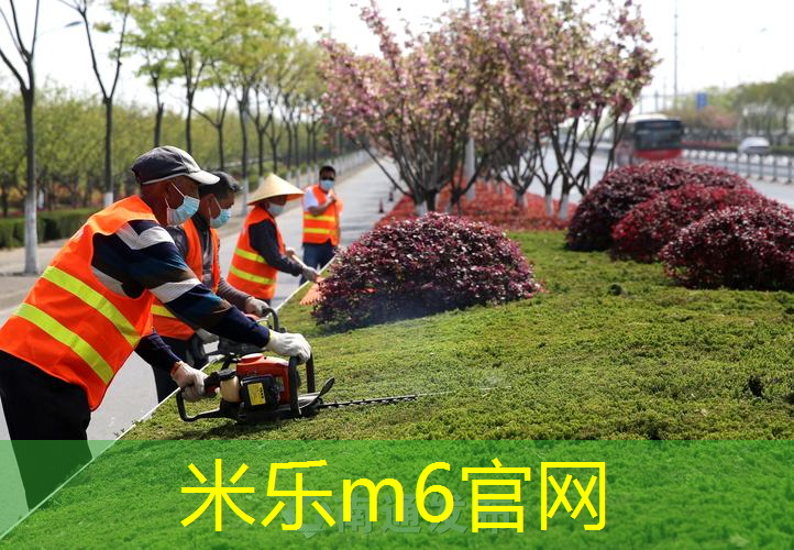 米乐m6官网登录入口：网球拍撞一下没事吗_