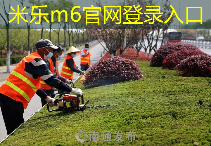 米乐m6官网：男朋友的网球拍怎么用好