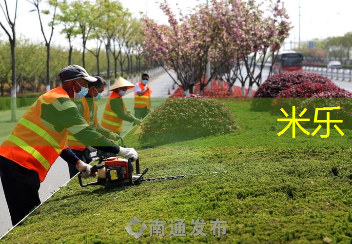 米乐m6官网：儿童用什么网球拍比较好
