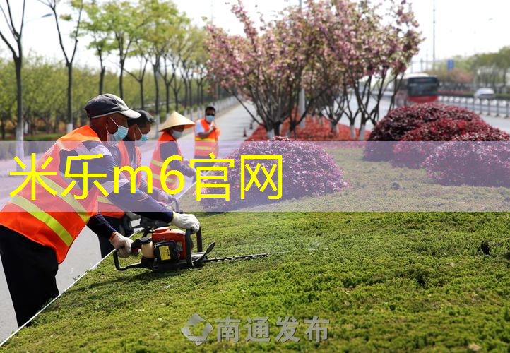 米乐：网球拍怎么看纪念版