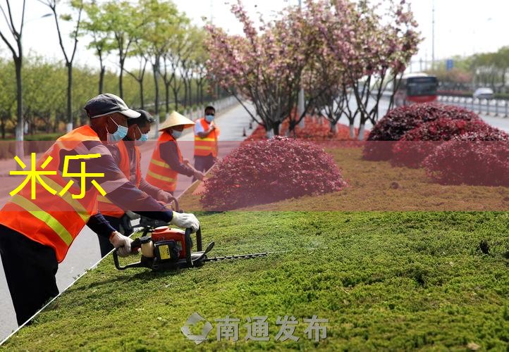 mile米乐m6官网：网球拍手柄内胶怎么用