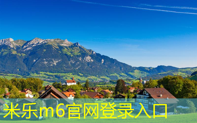 mile·米乐m6：享受舒适，快乐锻炼：家庭落地式单双杠给你带来绝妙运动体验