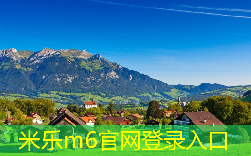 mile米乐m6官网：乒乓球台室内专用胶水