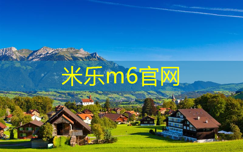 室内健身器材拉萨